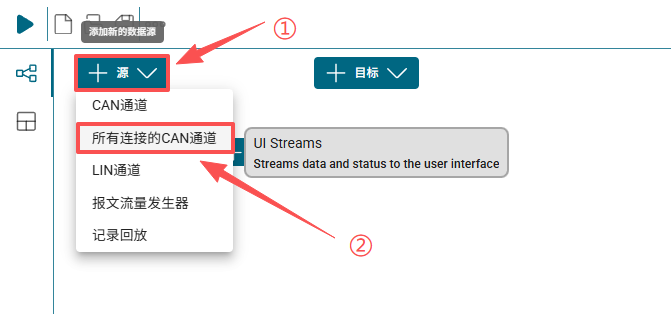 alt text